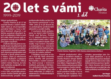 20 let s vámi v Hranickém zpravodaji 1. díl